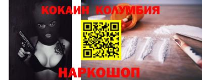 мдпв Малоярославец