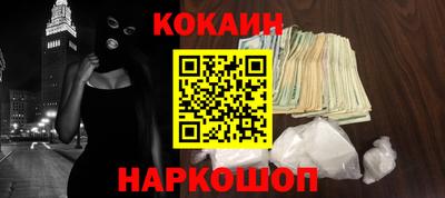 амф Можга