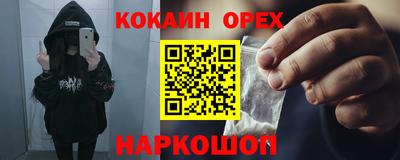 мдпв Малоярославец