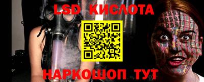мдпв Малоярославец