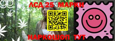 MESCALINE Малгобек