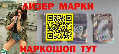 амф Можга