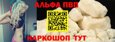 мдпв Малоярославец