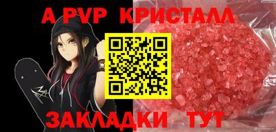 MESCALINE Малгобек