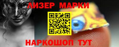 амф Можга