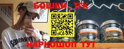MESCALINE Малгобек