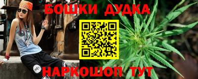 MESCALINE Малгобек