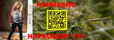 MESCALINE Малгобек