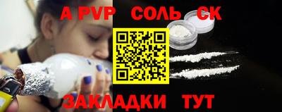 MESCALINE Малгобек