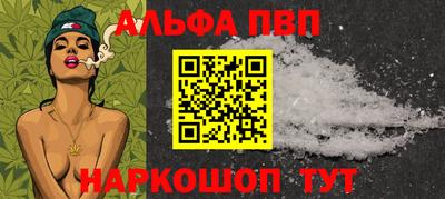 MESCALINE Малгобек