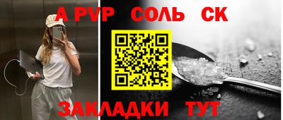 мдпв Малоярославец