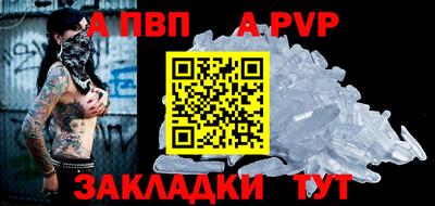 MESCALINE Малгобек