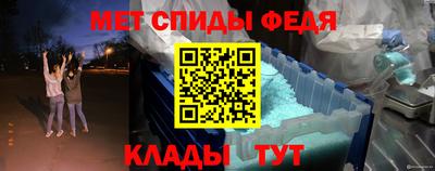 кокаин Моздок
