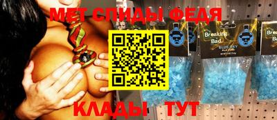 гашик Мариинск