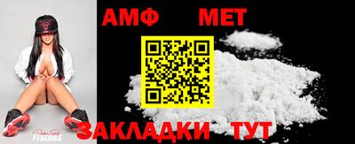 кокаин Моздок