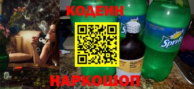 гашик Мариинск