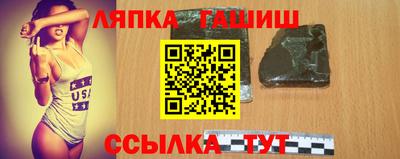 MESCALINE Малгобек