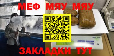 мдпв Малоярославец